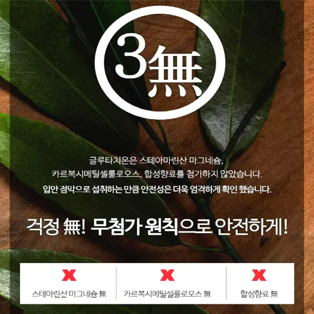 thumbnail-9